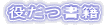 ��������