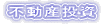 �s���Y����